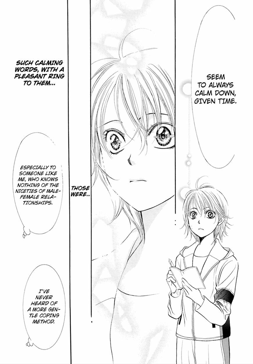 Read Skip Beat! chapter 494.5 image 13 on Lezhin