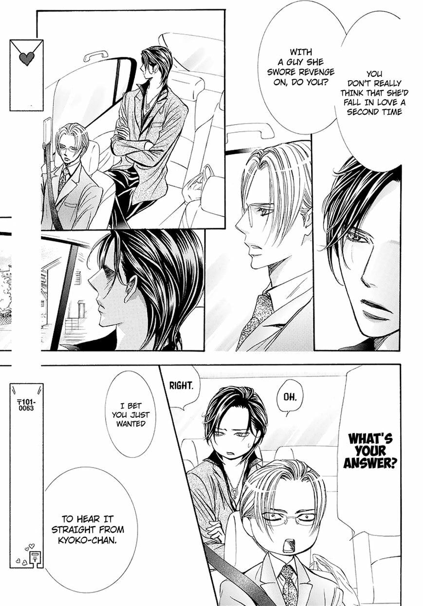 Read Skip Beat! chapter 494.5 image 5 on Lezhin