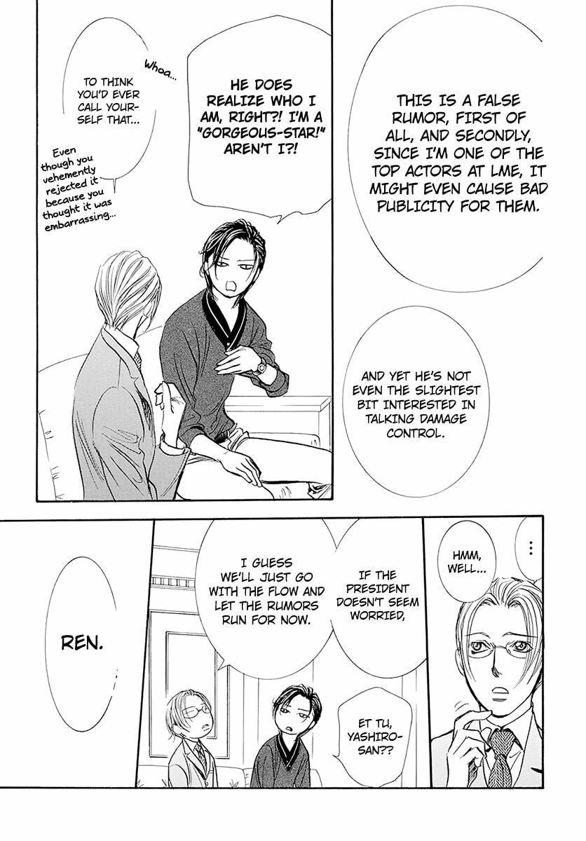 Read Skip Beat! chapter 495.5 image 11 on Lezhin