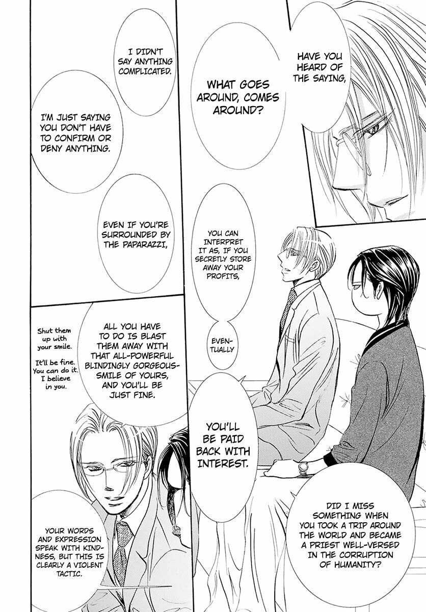 Read Skip Beat! chapter 495.5 image 12 on Lezhin