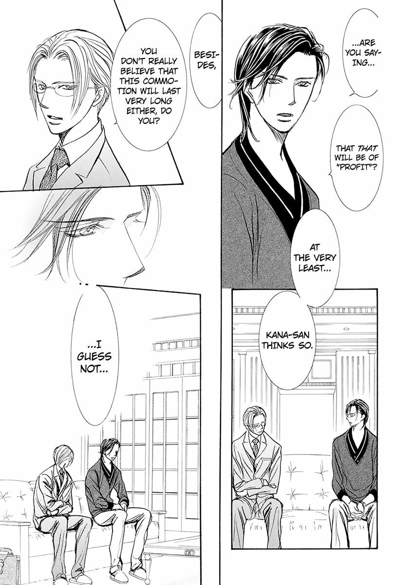Read Skip Beat! chapter 495.5 image 13 on Lezhin