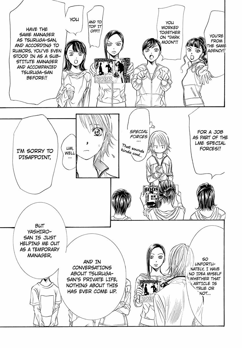 Read Skip Beat! chapter 495.5 image 15 on Lezhin