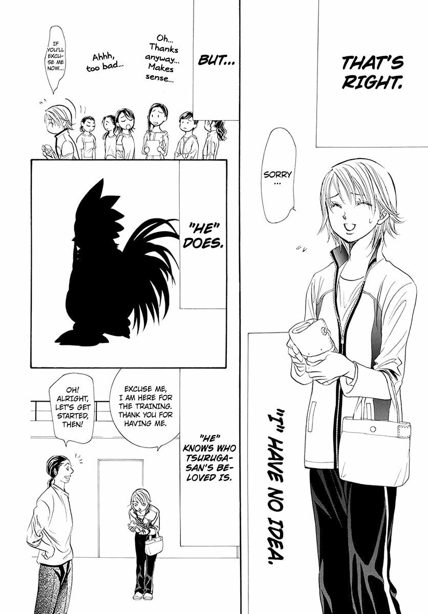 Read Skip Beat! chapter 495.5 image 16 on Lezhin