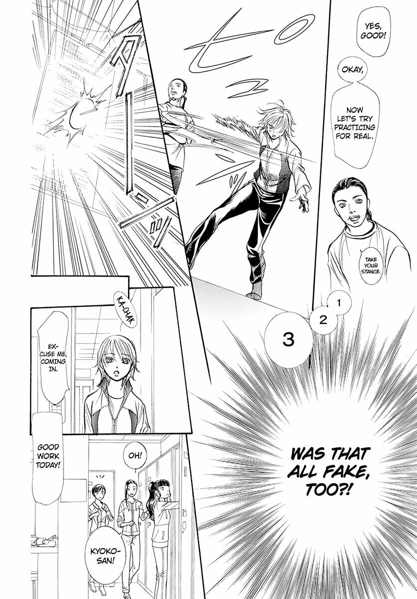 Read Skip Beat! chapter 495.5 image 20 on Lezhin