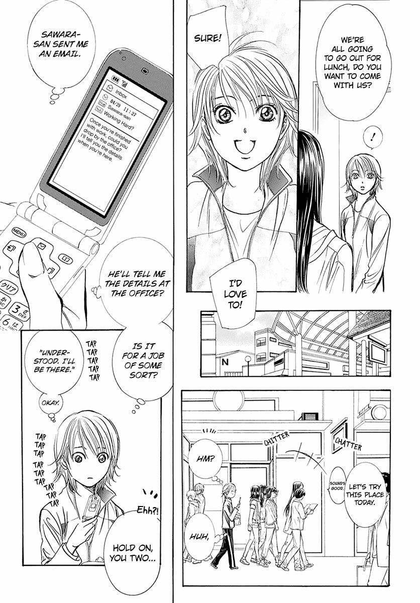 Read Skip Beat! chapter 495.5 image 21 on Lezhin