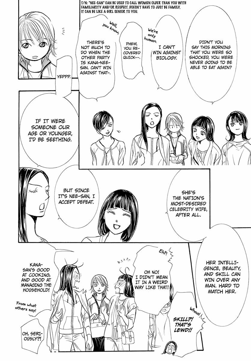 Read Skip Beat! chapter 495.5 image 22 on Lezhin