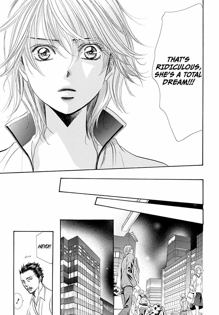 Read Skip Beat! chapter 495.5 image 23 on Lezhin