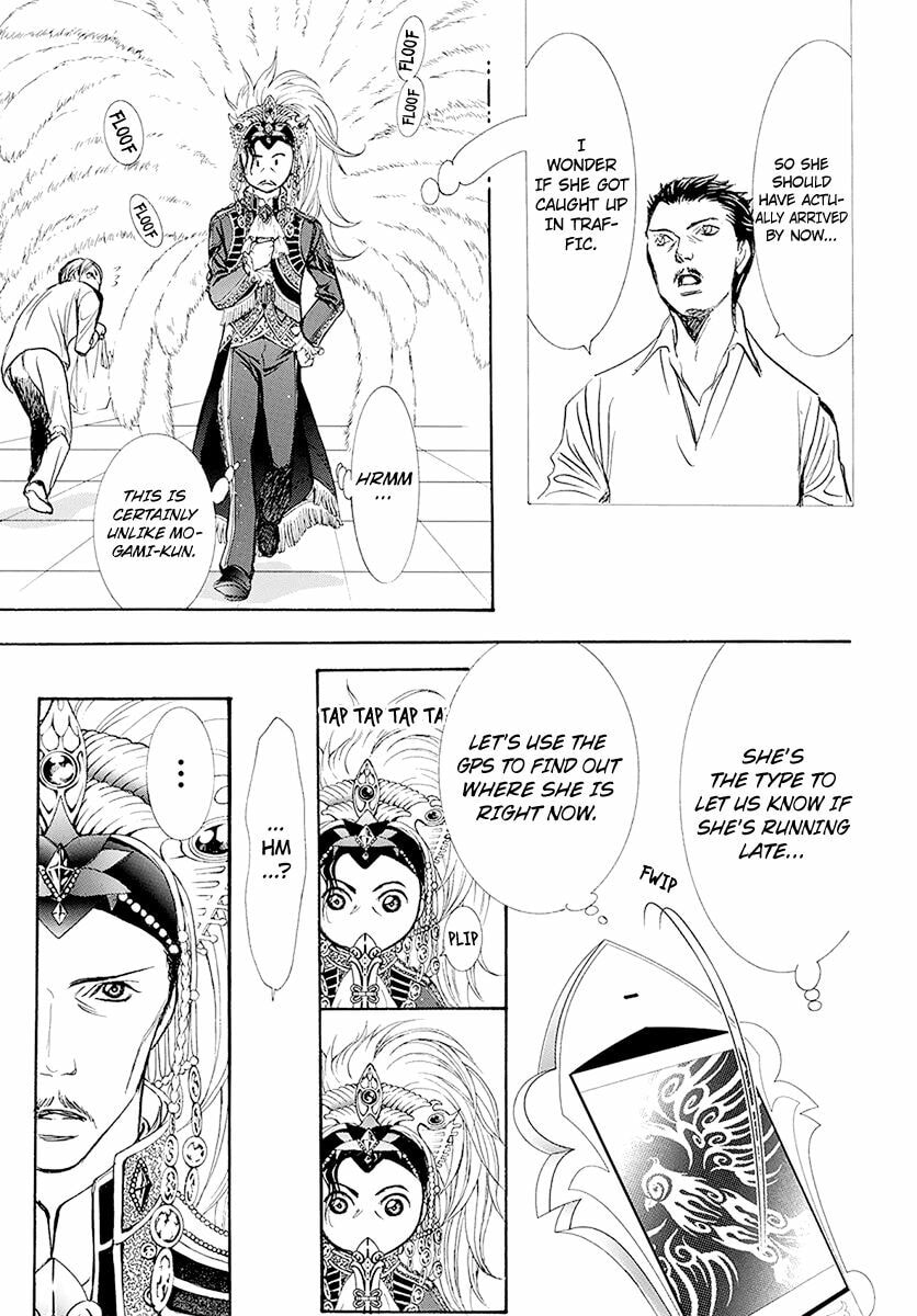 Read Skip Beat! chapter 495.5 image 25 on Lezhin