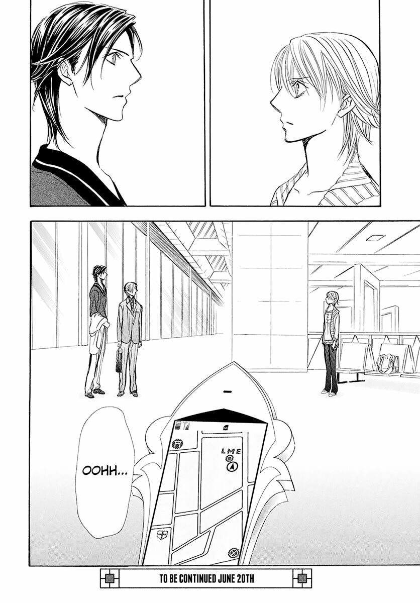 Read Skip Beat! chapter 495.5 image 26 on Lezhin