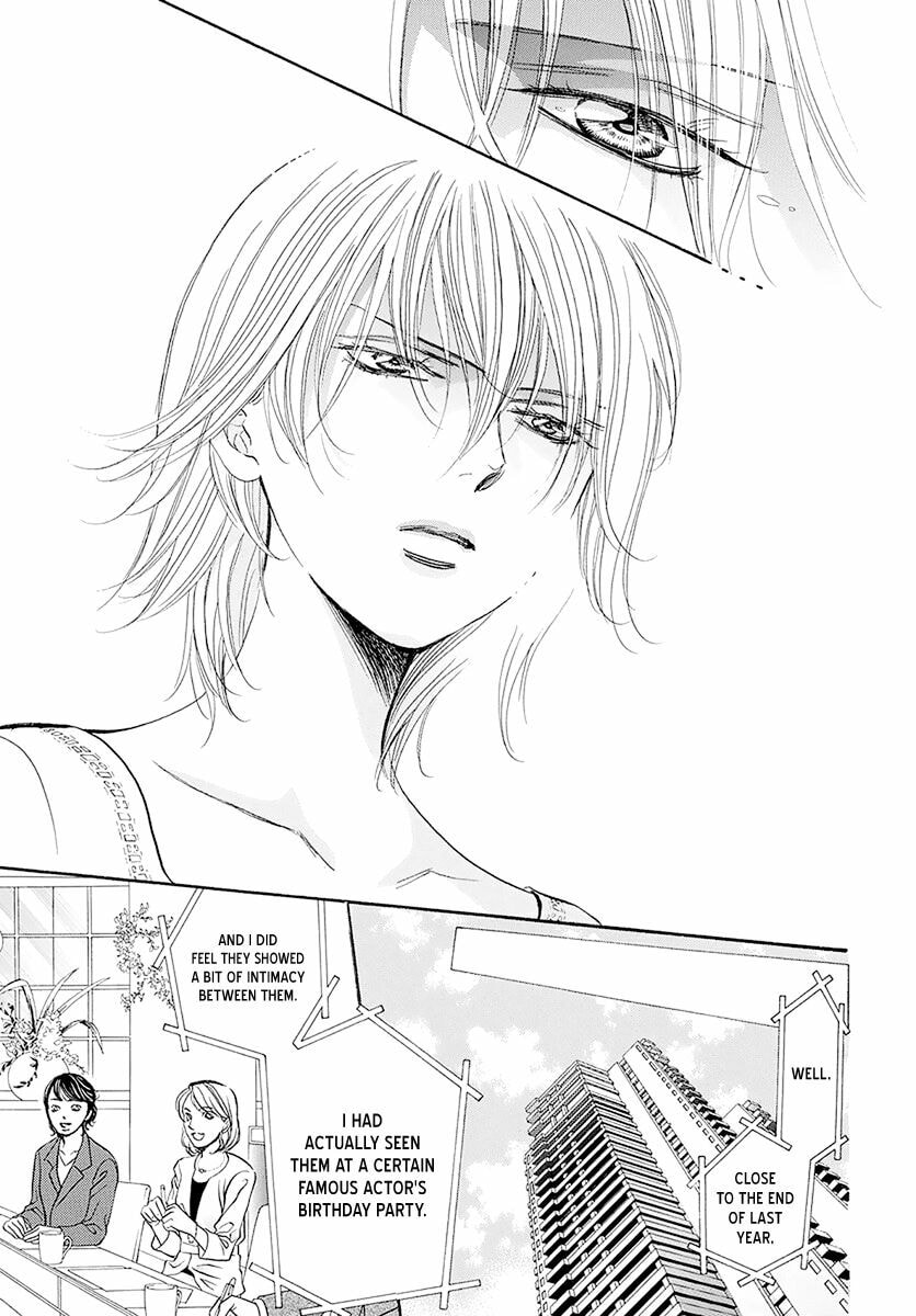 Read Skip Beat! chapter 495.5 image 7 on Lezhin