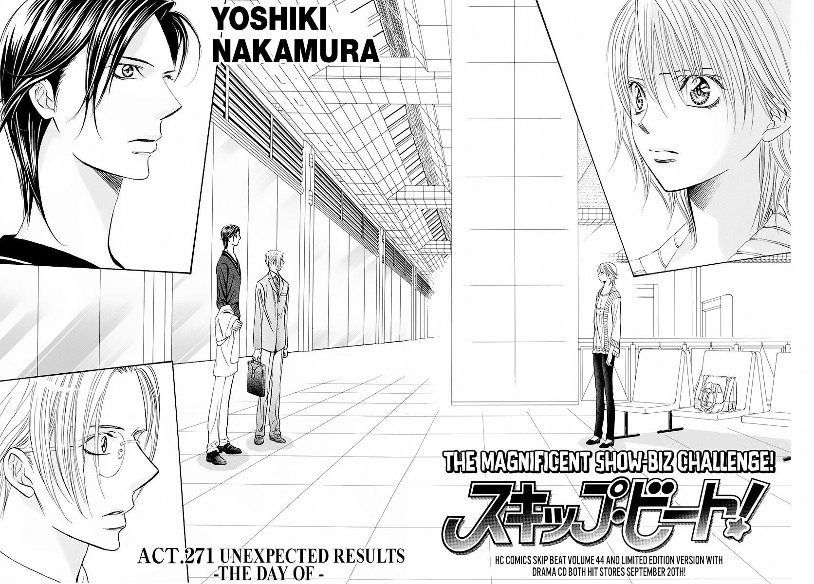 Read Skip Beat! chapter 496.5 image 1 on Lezhin