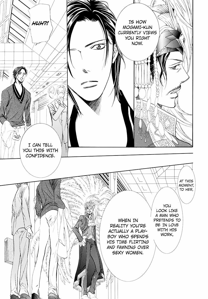 Read Skip Beat! chapter 496.5 image 10 on Lezhin