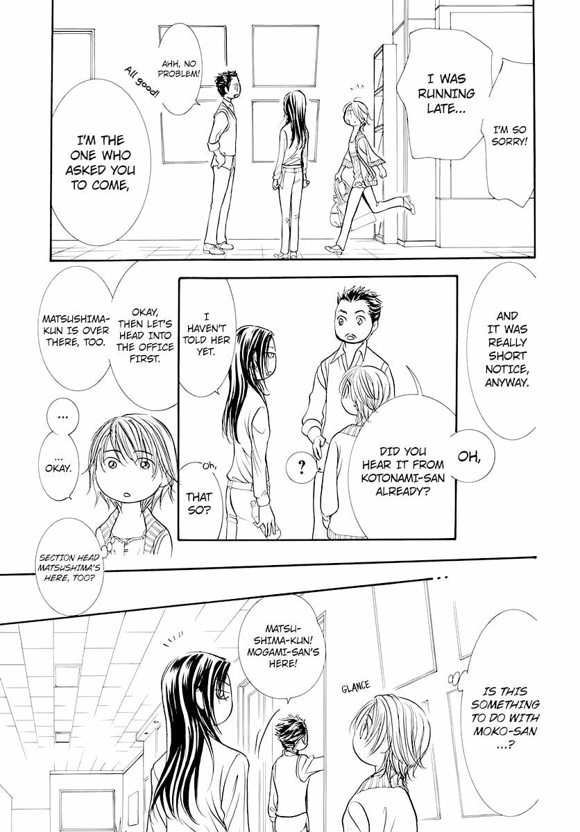 Read Skip Beat! chapter 496.5 image 16 on Lezhin