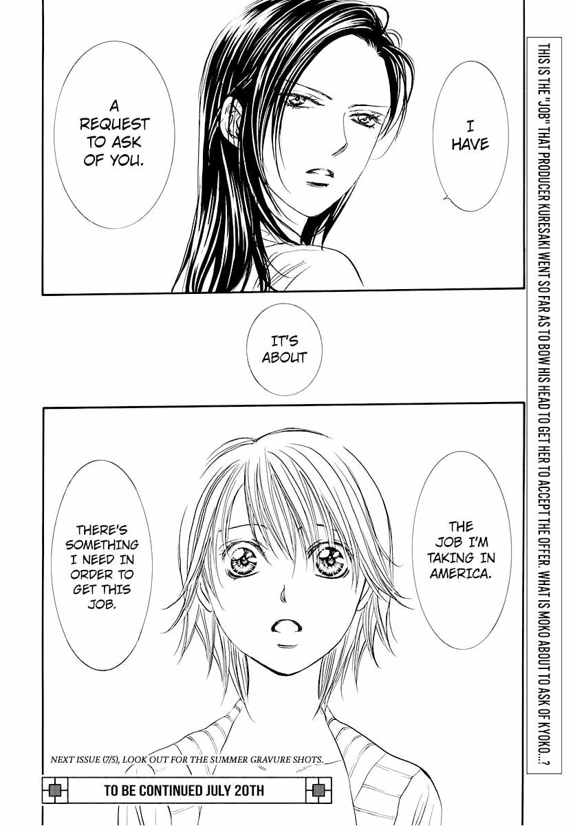 Read Skip Beat! chapter 496.5 image 17 on Lezhin