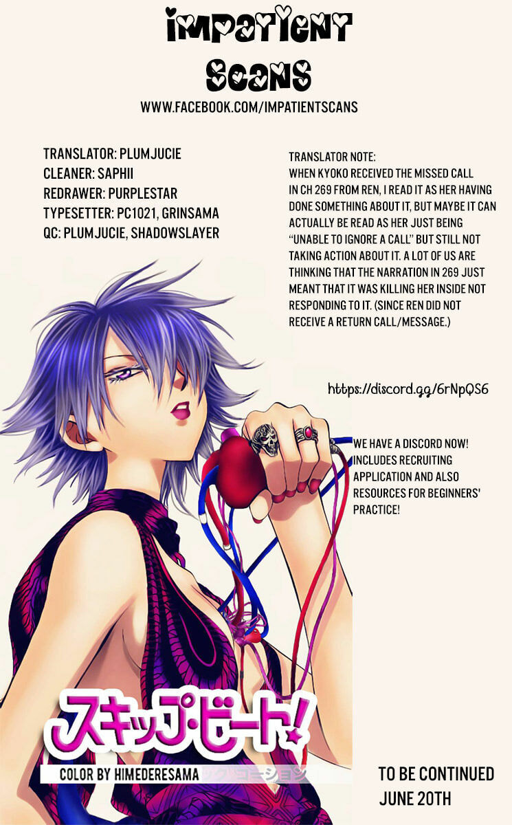 Read Skip Beat! chapter 496.5 image 18 on Lezhin