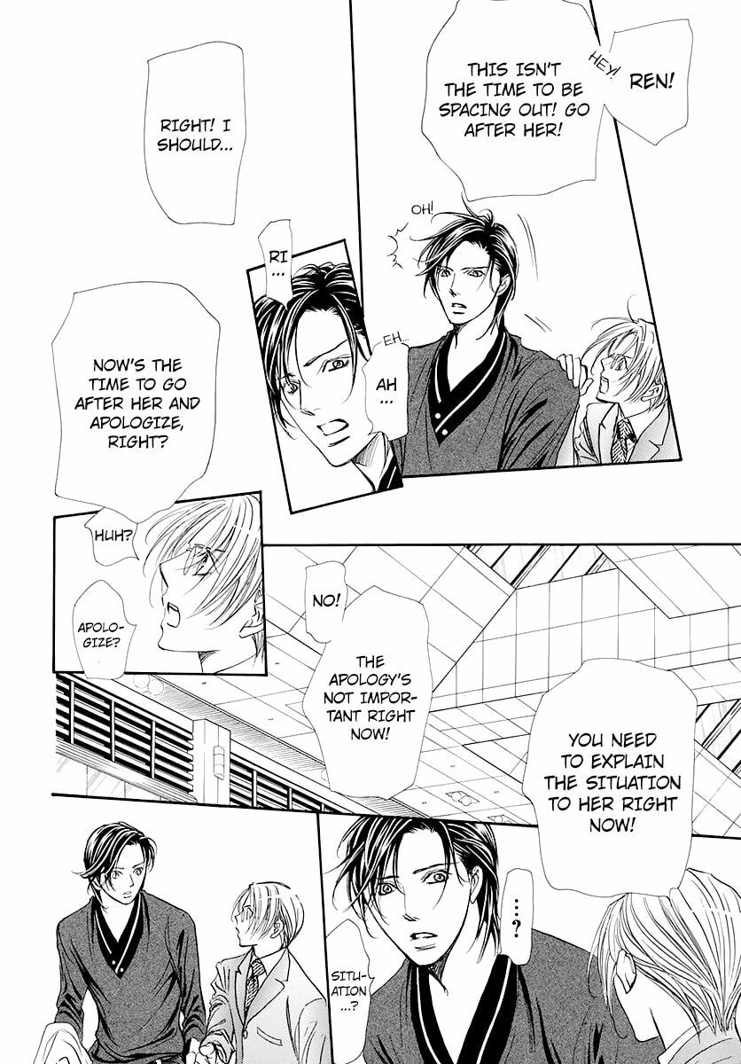 Read Skip Beat! chapter 496.5 image 5 on Lezhin