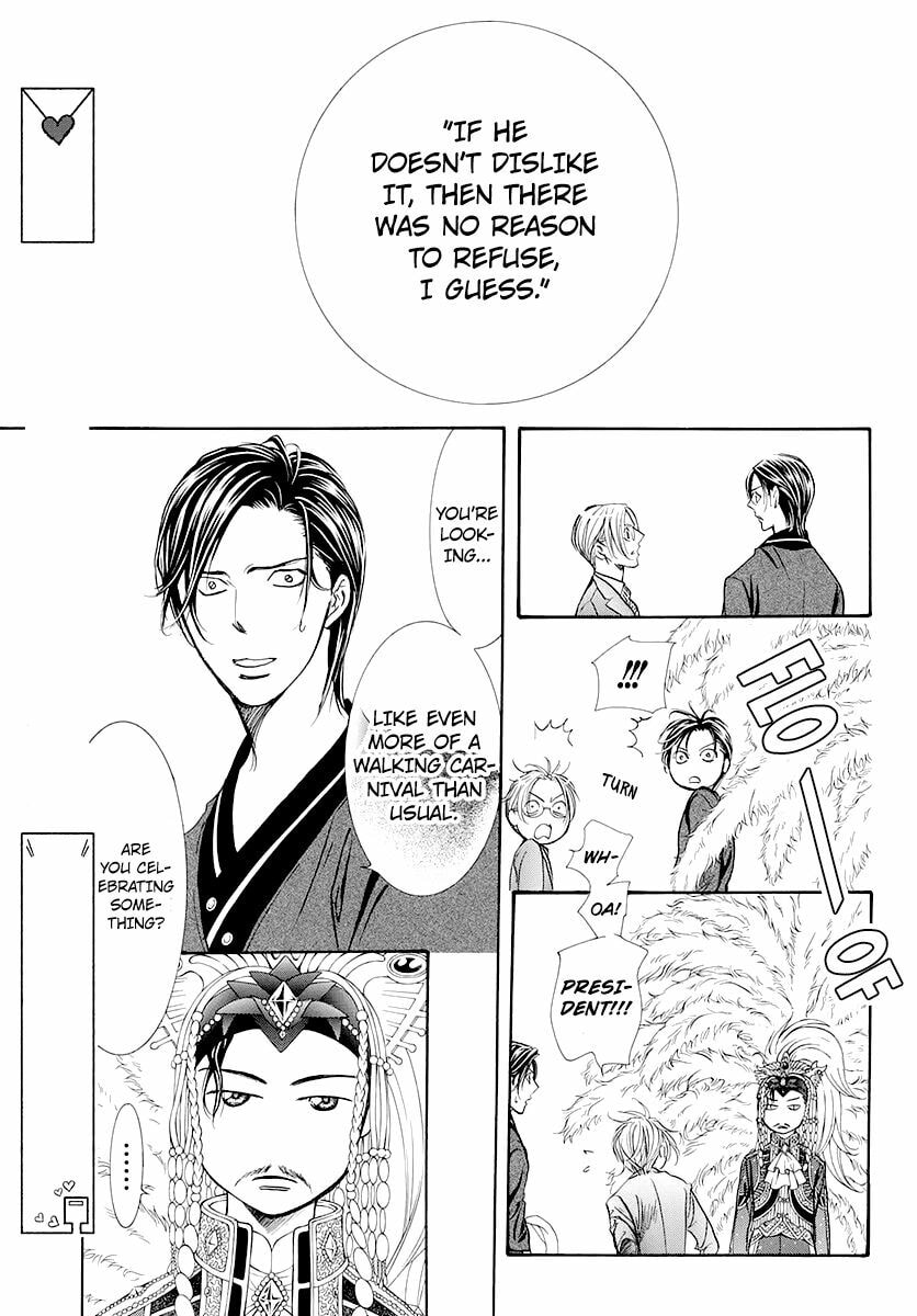 Read Skip Beat! chapter 496.5 image 8 on Lezhin