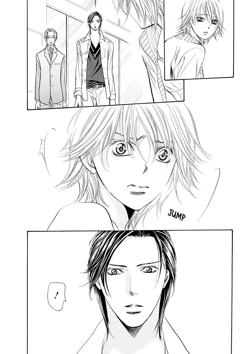 Read Skip Beat! chapter 497.5 image 14 on Lezhin