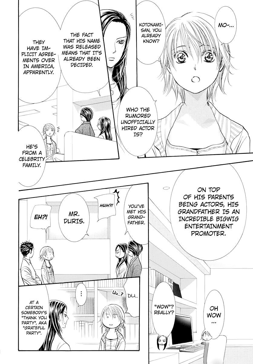 Read Skip Beat! chapter 497.5 image 3 on Lezhin