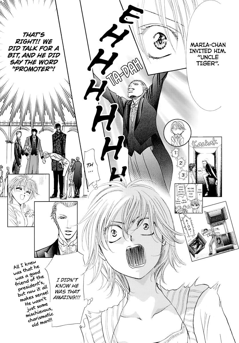 Read Skip Beat! chapter 497.5 image 4 on Lezhin