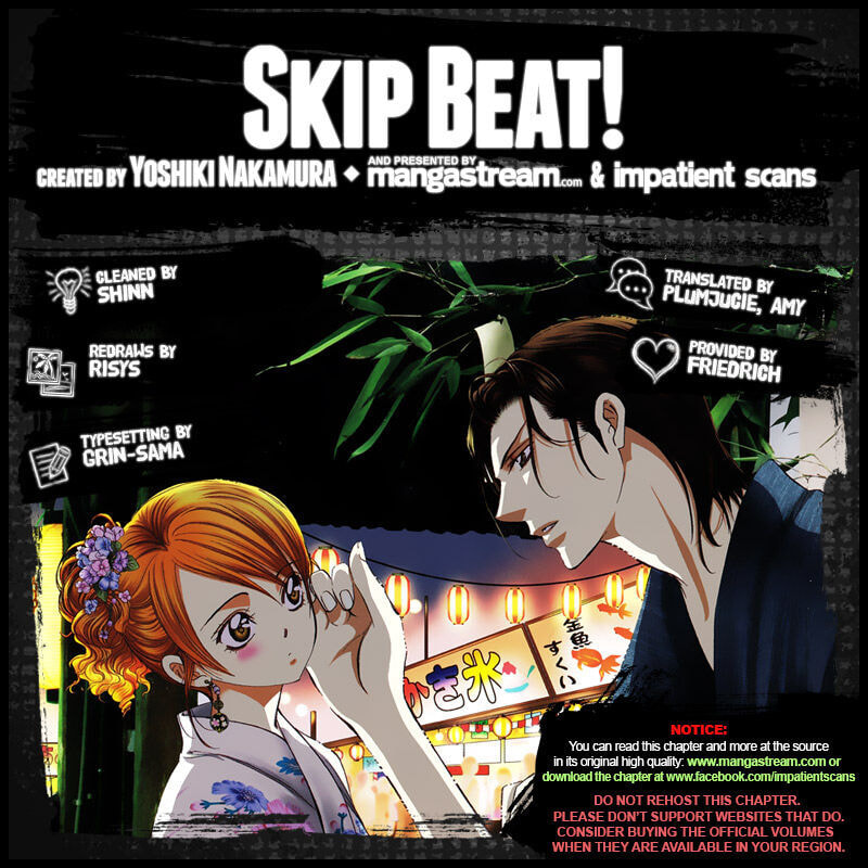 Read Skip Beat! chapter 498.5 image 1 on Lezhin