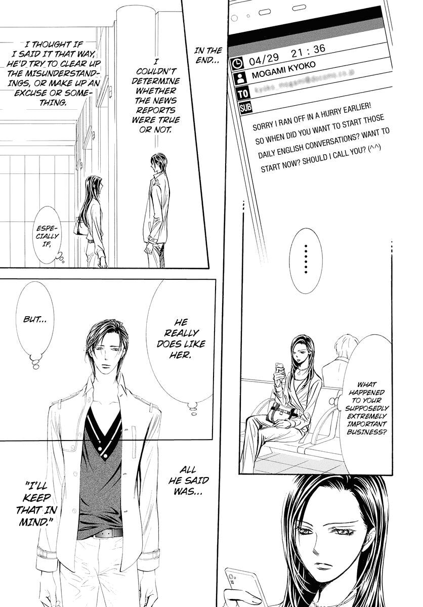 Read Skip Beat! chapter 498.5 image 11 on Lezhin