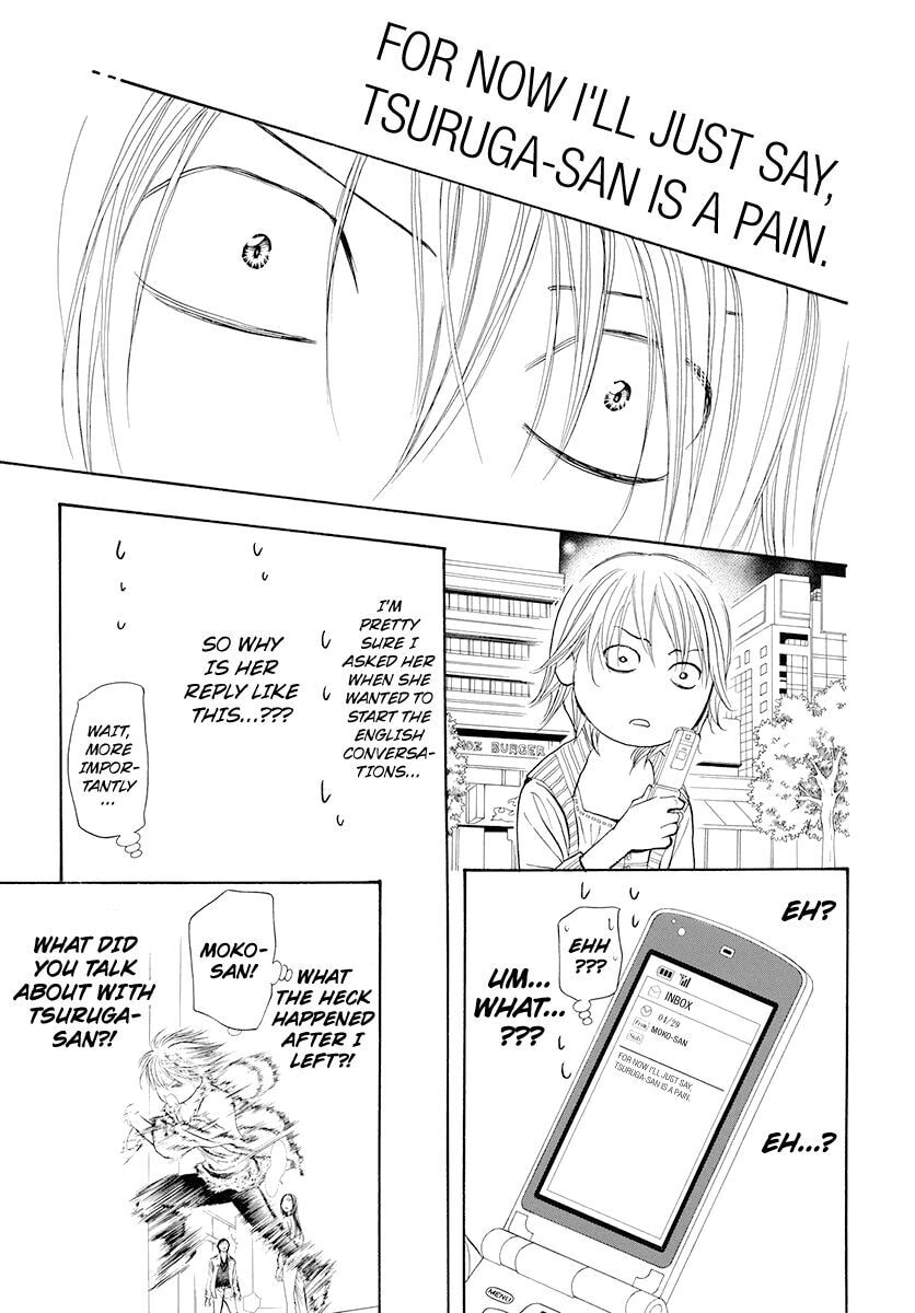 Read Skip Beat! chapter 498.5 image 13 on Lezhin