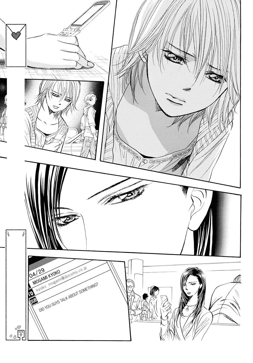 Read Skip Beat! chapter 498.5 image 15 on Lezhin