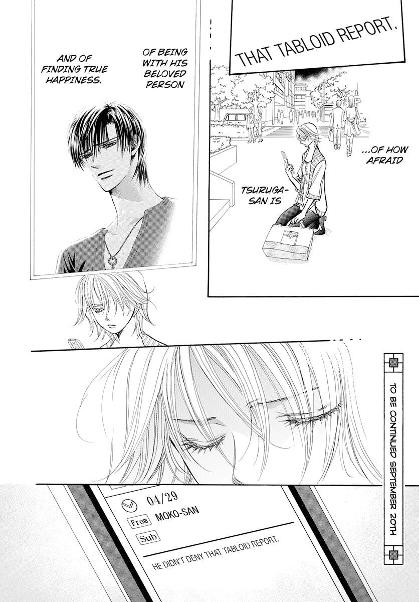Read Skip Beat! chapter 498.5 image 18 on Lezhin