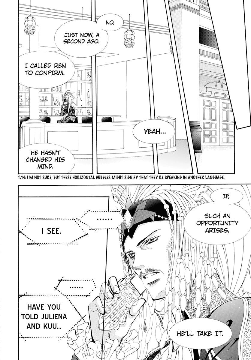 Read Skip Beat! chapter 498.5 image 6 on Lezhin