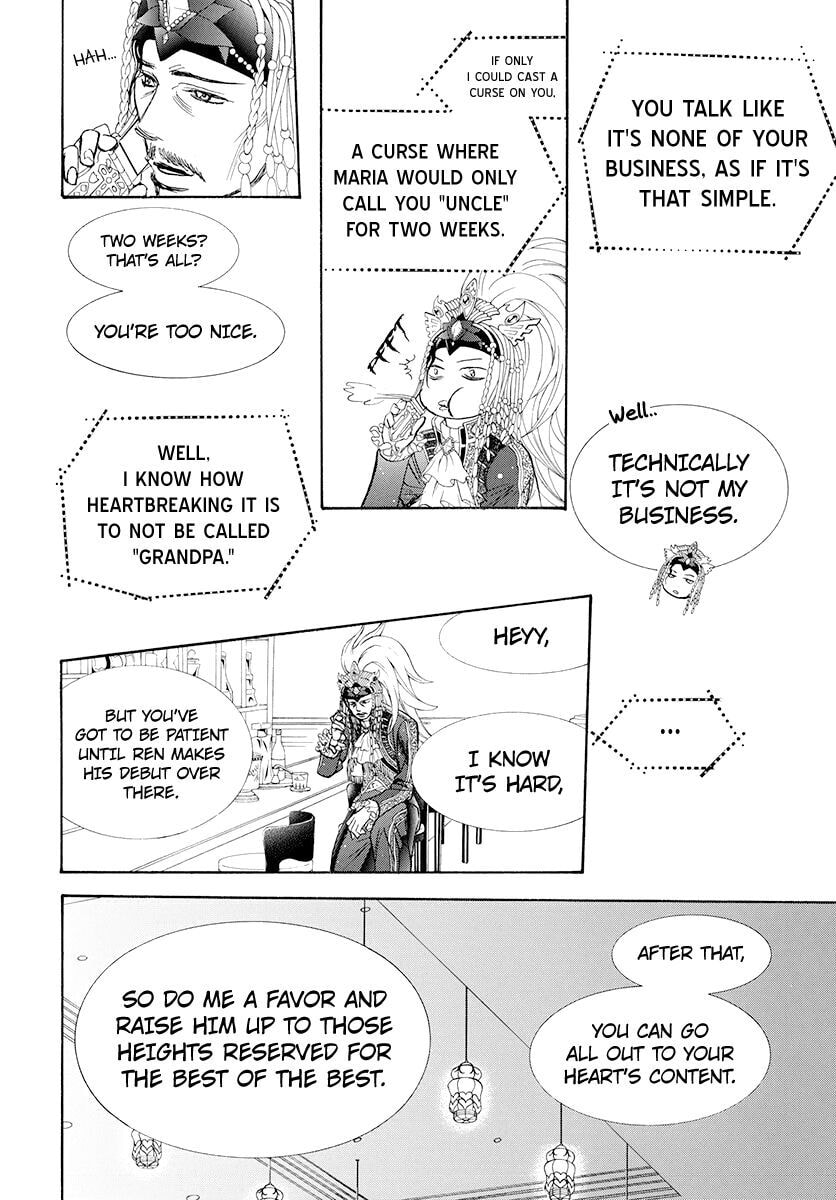 Read Skip Beat! chapter 498.5 image 8 on Lezhin