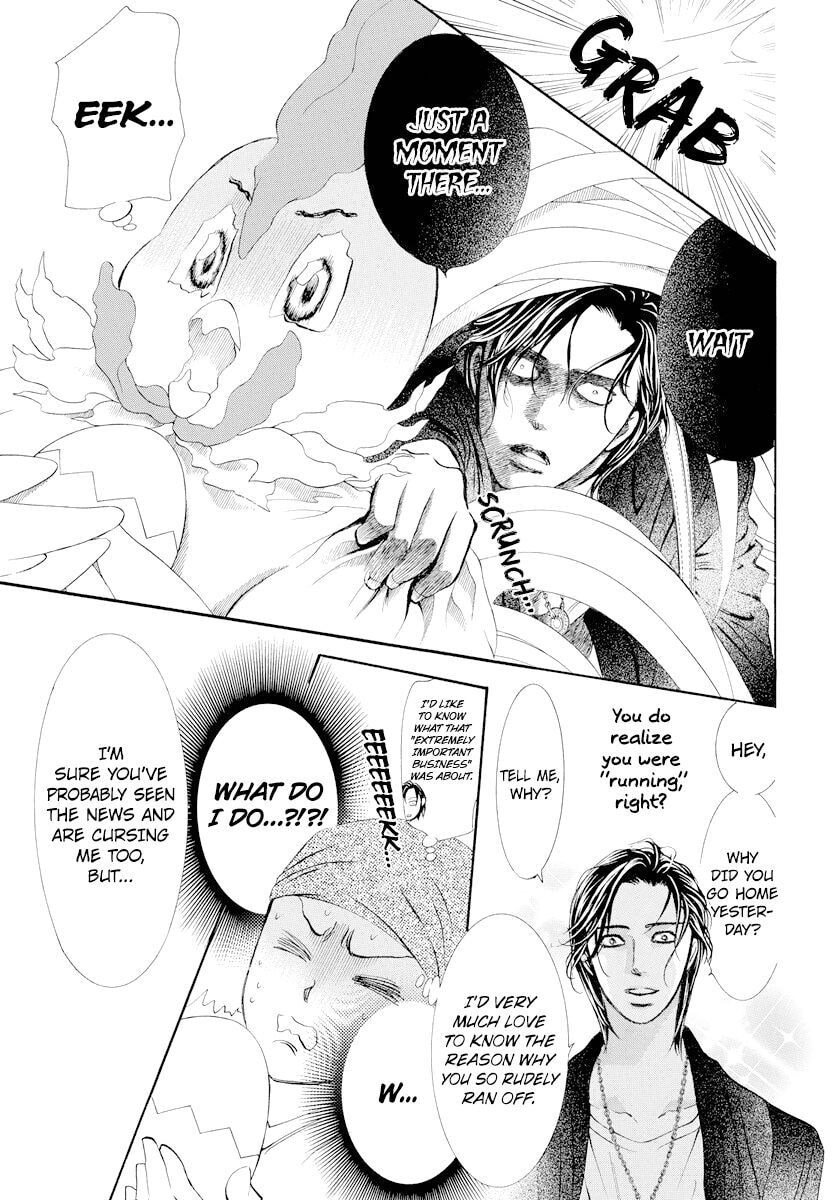 Read Skip Beat! chapter 499.5 image 10 on Lezhin
