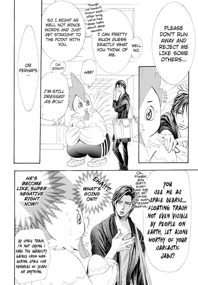 Read Skip Beat! chapter 499.5 image 11 on Lezhin