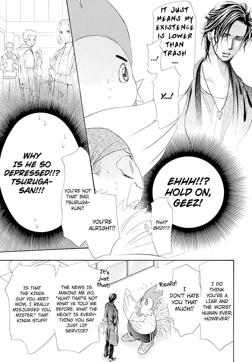 Read Skip Beat! chapter 499.5 image 12 on Lezhin