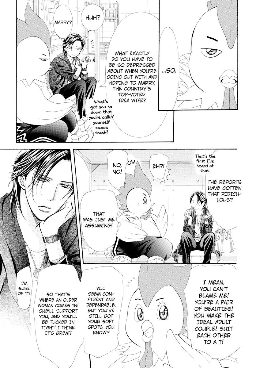 Read Skip Beat! chapter 499.5 image 16 on Lezhin