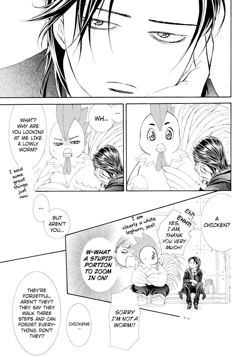 Read Skip Beat! chapter 499.5 image 18 on Lezhin