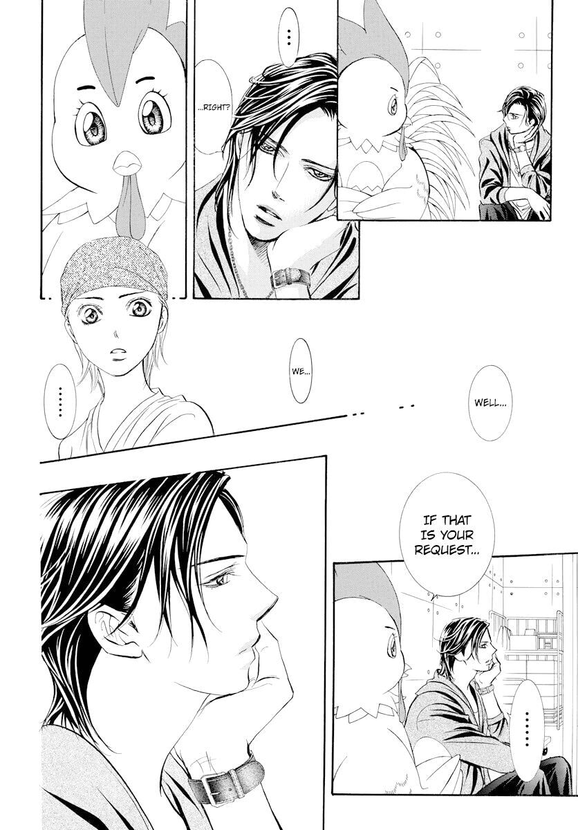 Read Skip Beat! chapter 499.5 image 19 on Lezhin