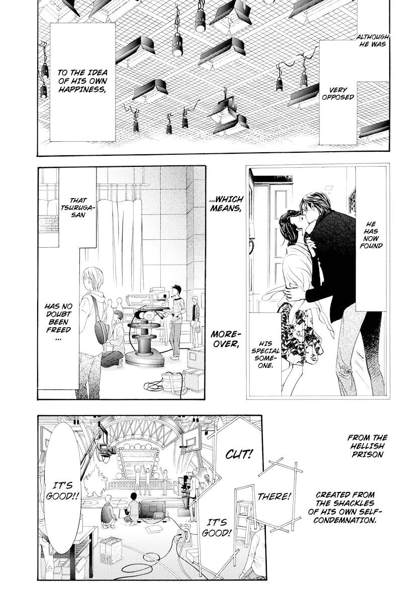 Read Skip Beat! chapter 499.5 image 4 on Lezhin