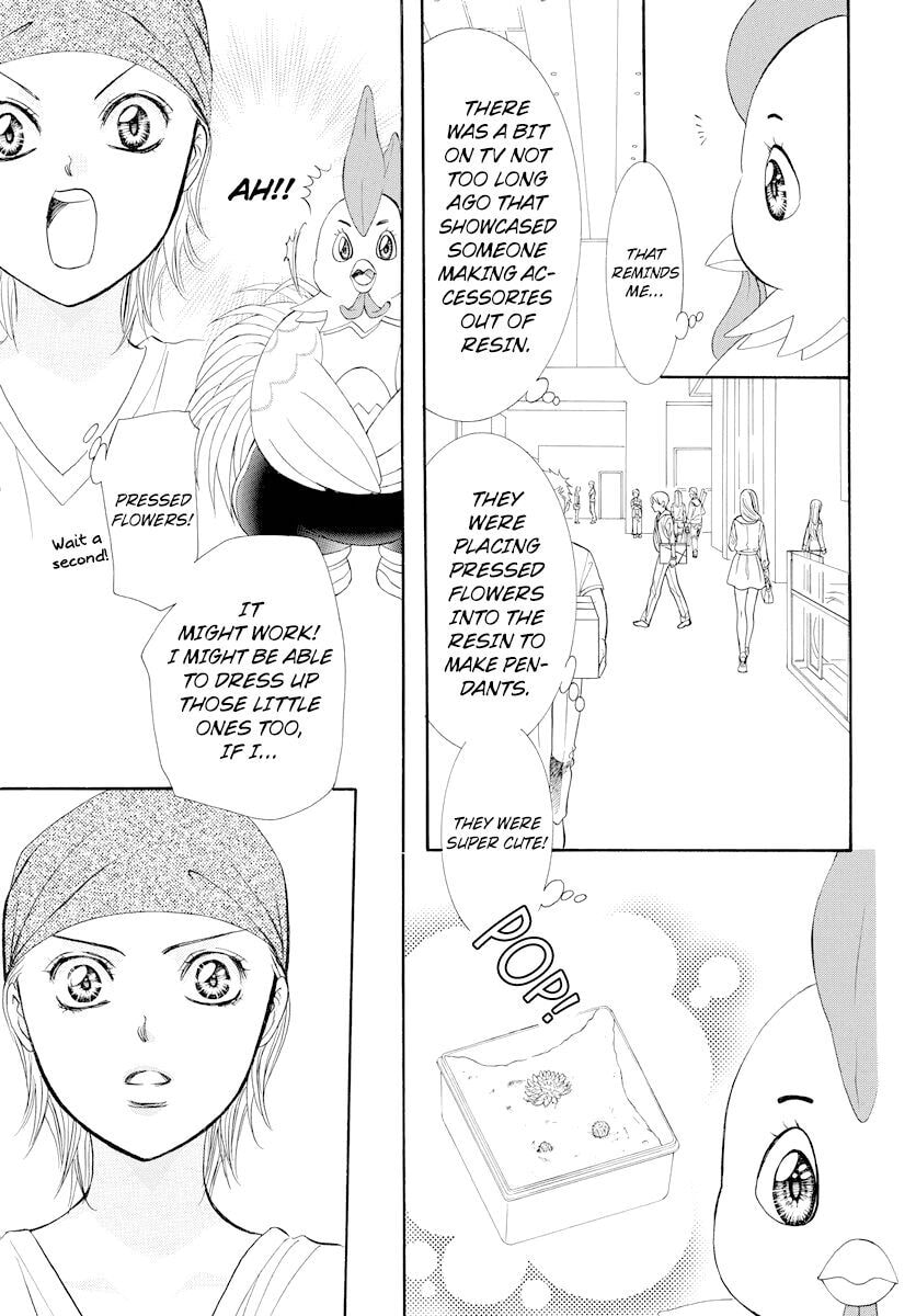 Read Skip Beat! chapter 499.5 image 8 on Lezhin