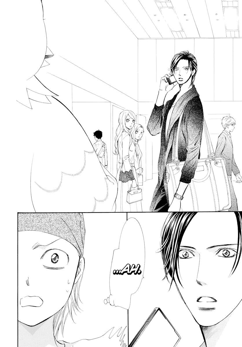 Read Skip Beat! chapter 499.5 image 9 on Lezhin