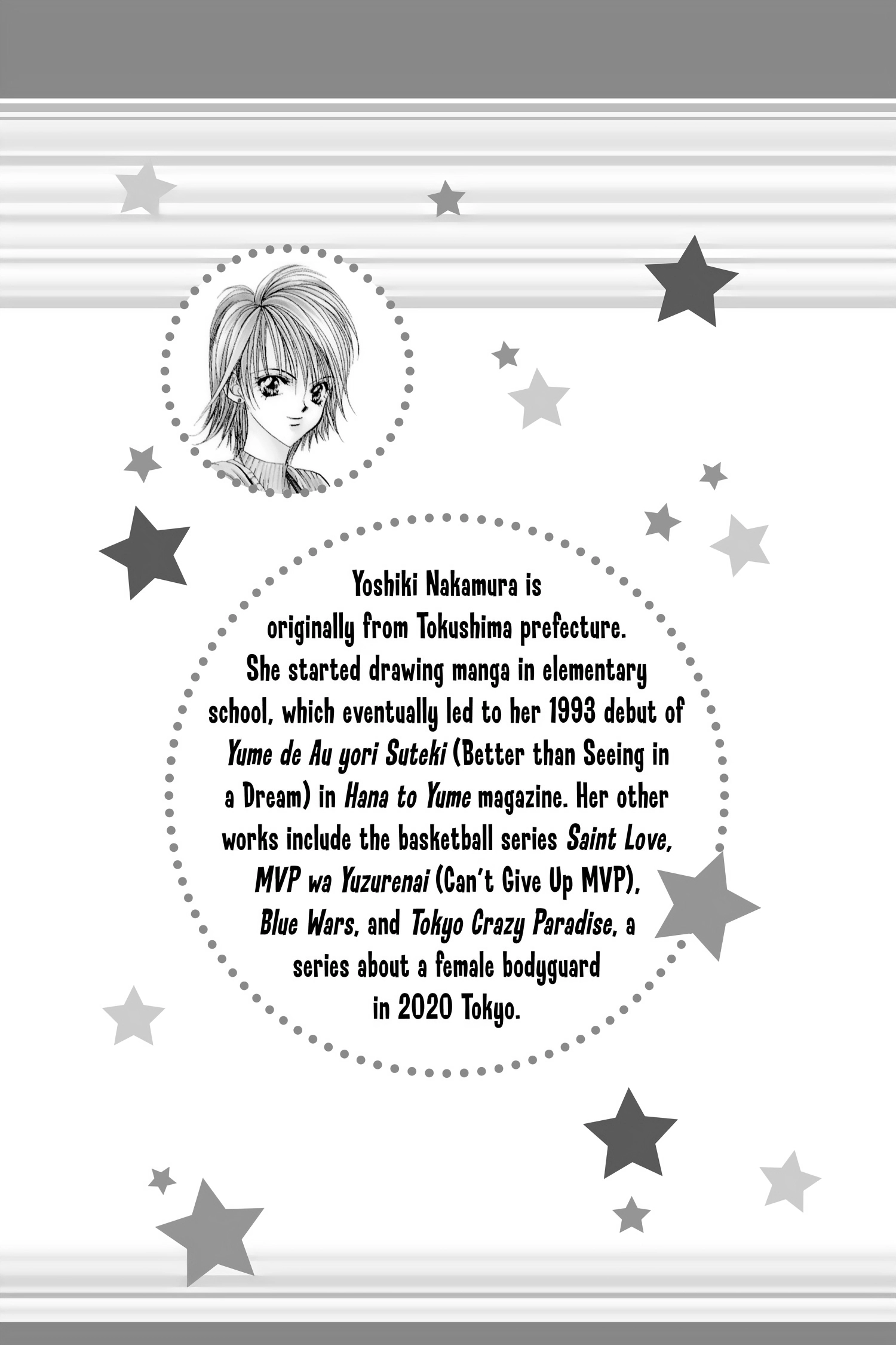 Read Skip Beat! chapter 5.1 image 2 on Lezhin