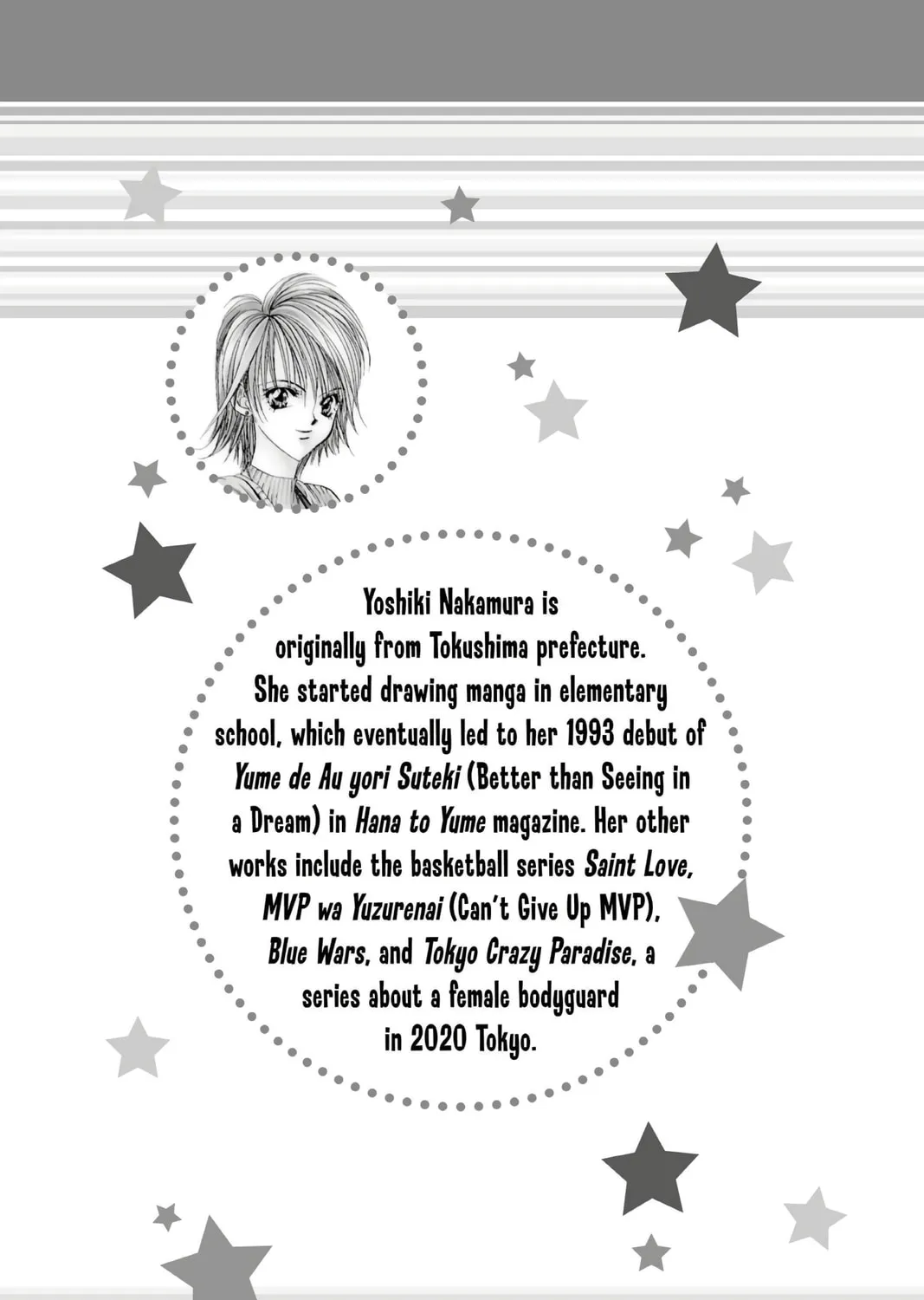 Read Skip Beat! chapter 5.5 image 6 on Lezhin