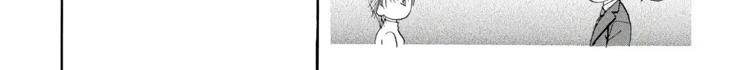Read Skip Beat! chapter 5 image 13 on Lezhin
