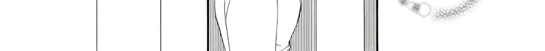 Read Skip Beat! chapter 5 image 15 on Lezhin