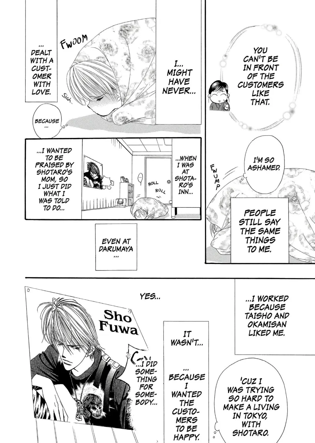 Read Skip Beat! chapter 5 image 32 on Lezhin
