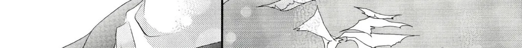 Read Skip Beat! chapter 5 image 37 on Lezhin