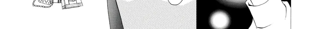 Read Skip Beat! chapter 5 image 51 on Lezhin