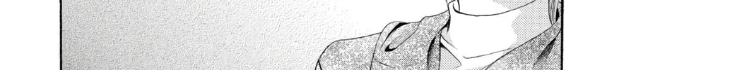 Read Skip Beat! chapter 5 image 57 on Lezhin