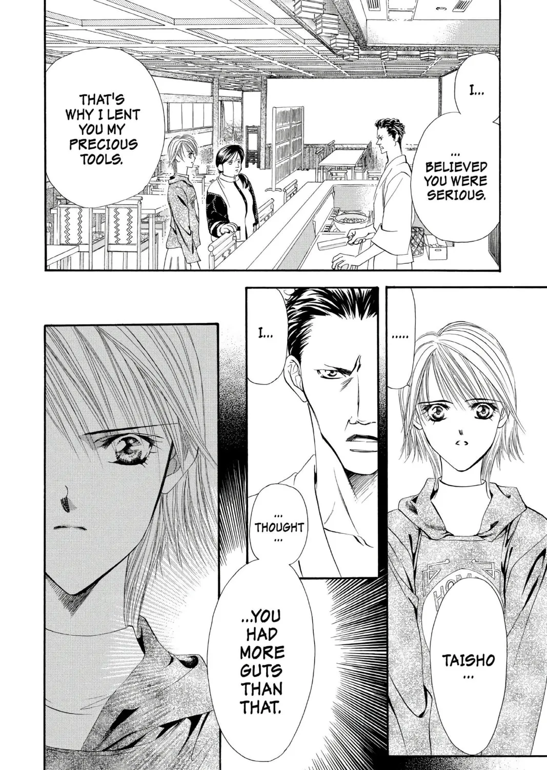 Read Skip Beat! chapter 5 image 60 on Lezhin