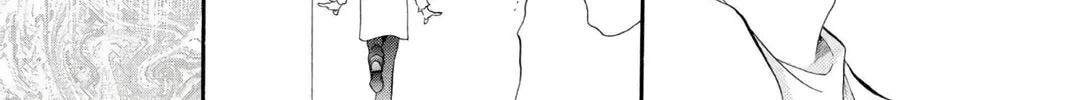 Read Skip Beat! chapter 5 image 7 on Lezhin